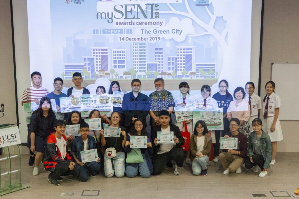 【院校动态】mySENI张靖茹赢一万助学金