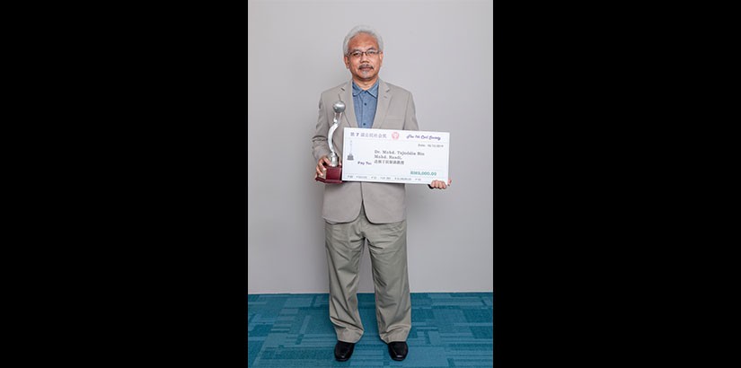Professor Tajuddin Receives 7th Civil Society Award