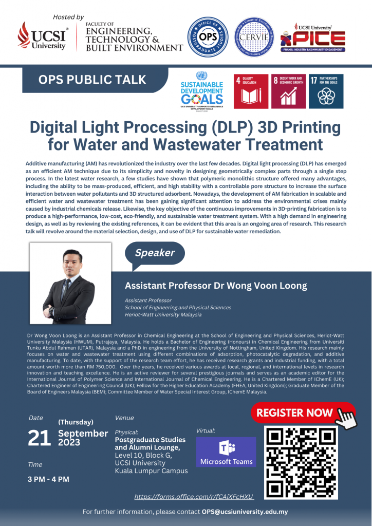 Digital Light Processing (DLP) 3D Printing for Water and Wastewater Treatment