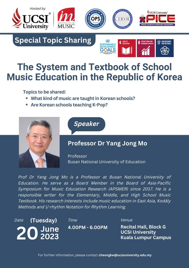 The System and Textbook of School Music Education in the Republic of Korea