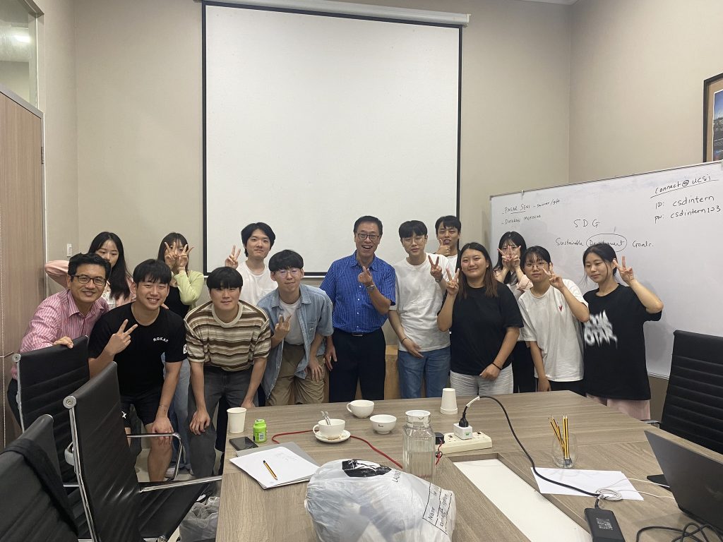 An Overview of SDG and ESG for Mobility Students from South Korea