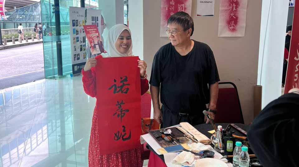 KunKwan Day @ UCSI: Celebrating Cultural Harmony and Lifelong Learning