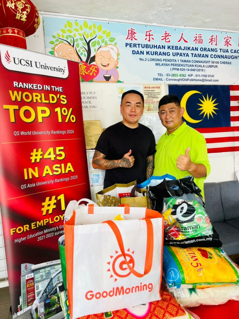 Mooncake Festival Donation Drive: Sharing Festive Warmth with the Elderly