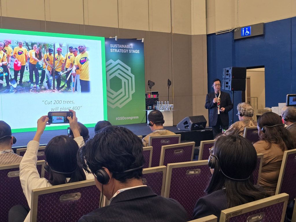 Global Sustainable Development Congress