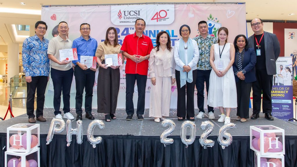 24th Annual Public Health Campaign 2026